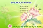 ֹ,󷨵ӹףʦ(26)