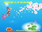 ֹ,󷨵ӹףʦ(26)