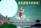 ֹ,󷨵ӹףʦ(25)