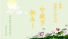 ֹ,ݴ󷨵ӹףʦ(26)