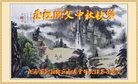 ֹ,ϴ󷨵ӹףʦ(28)