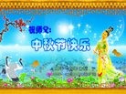 ֹ,󷨵ӹףʦ(32)