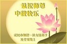 ֹ,󷨵ӹףʦ(25)
