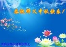 ֹ,ϴ󷨵ӹףʦ(28)