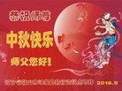 ֹ,󷨵ӹףʦ(30)