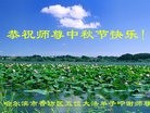 ֹ,󷨵ӹףʦ(29)