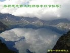 ֹ,󷨵ӹףʦ(22)