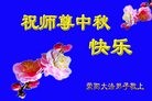 ֹ,Ĵ󷨵ӹףʦ(31)