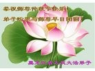 ֹ,󷨵ӹףʦ(25)