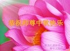 ֹ,󷨵ӹףʦ(27)