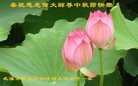 ֹ,󷨵ӹףʦ(25)
