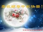 ֹ,󷨵ӹףʦ(25)