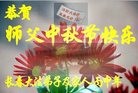 ֹ,󷨵ӹףʦ(22)