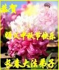 ֹ,󷨵ӹףʦ(22)