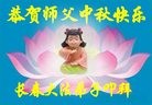 ֹ,󷨵ӹףʦ(22)