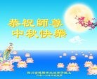 ֹ,Ĵ󷨵ӹףʦ(31)