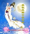 ֹ,󷨵ӹףʦ(23)