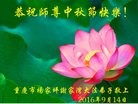 ֹ,󷨵ӹףʦ(26)