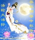 ֹ,󷨵ӹףʦ(26)