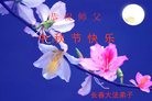 ֹ,󷨵ӹףʦ(24)