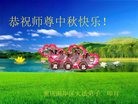 ֹ,󷨵ӹףʦ(22)