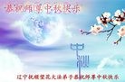 ֹ,󷨵ӹףʦ(26)