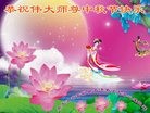 ֹ,󷨵ӹףʦ(23)