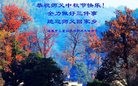 ֹ,󷨵ӹףʦ(24)