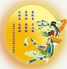 ֹ,󷨵ӹףʦ(24)