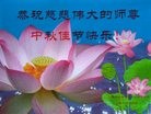 ֹ,ൺ󷨵ӹףʦ(24)
