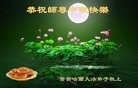 ֹ,󷨵ӹףʦ(23)