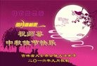 ֹ,ʡ󷨵ӹףʦ(27)