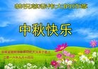 ֹ,󷨵ӹףʦ(24)