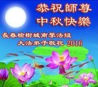 ֹ,󷨵ӹףʦ(21)