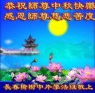 ֹ,󷨵ӹףʦ(21)