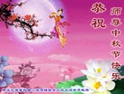 ֹ,󷨵ӹףʦ(23)