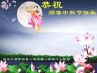 ֹ,󷨵ӹףʦ(23)