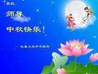 ֹ,󷨵ӹףʦ(21)