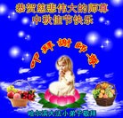 Published on 9/13/2016 ���ֹ�,С���ӹ�ףʦ���������(24��)

