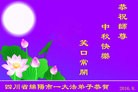 ֹ,Ĵ󷨵ӹףʦ(21)
