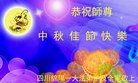 ֹ,Ĵ󷨵ӹףʦ(21)
