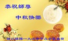 ֹ,Ĵ󷨵ӹףʦ(21)

