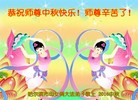 ֹ,󷨵ӹףʦ(20)
