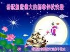 ֹ,󷨵ӹףʦ(20)
