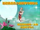 ֹ,󷨵ӹףʦ(20)
