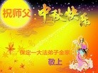 ֹ,󷨵ӹףʦ(19)
