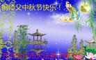 ֹ,󷨵ӹףʦ(23)