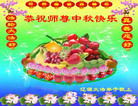 ֹ,ʡ󷨵ӹףʦ(25)