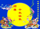 ֹ,ʡ󷨵ӹףʦ(25)
