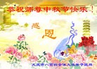 ֹ,󷨵ӹףʦ(18)
